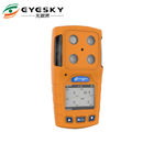 ES30A IP54 φορητή πολυ αερίου συσκευή ανάλυσης οξυγόνου ανιχνευτών φορητή