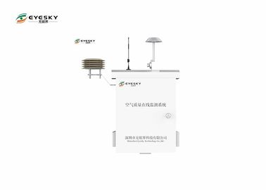 0-500 μg/m3 PM2.5 Περιοχή μέτρησης Σταθμός παρακολούθησης αέρα NO2 Παραμέτρους μέτρησης