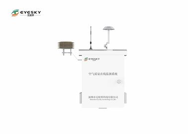 0-500 μg/m3 PM2.5 Περιοχή μέτρησης Σταθμός παρακολούθησης αέρα NO2 Παραμέτρους μέτρησης